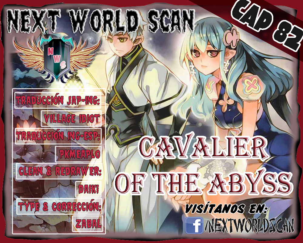 Cavalier of the Abyss-Volume 14 Chapter 82